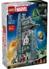 LEGO® ǀ Marvel 76352 Nueva Torre Vengadores de Avengers: Vista previa de la imagen del producto 11