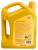 Shell Helix HX6 10W-40 5 Liter Produktbild-Vorschau 2