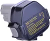 Batterie AVACOM MAKITA 1234 Ni-MH 12V 3000mAh, cellules Voir les images du produit 3