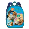 rucksack Katzen 44 6 Liter blau Produktbild-Vorschau 3