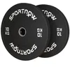 SPORTNOW 2-delige set gewichtsschijven, 2 x 10 kg, set Productafbeelding-voorbeeld 1