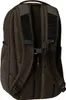 THE NORTH FACE – Uni-Rucksack „Jester” aus Nylon – Größe OS Produktbild-Vorschau 5