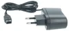 vhbw Ladegerät kompatibel mit Nintendo Gameboy Advance SP Produktbild-Vorschau 8