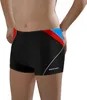 Sesto Senso Jungen Badehose – eng anliegende Schwimmshorts Produktbild-Vorschau 1