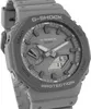 A close-up studio shot of a gray Casio G-Shock watch. Náhled obrázku produktu