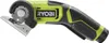 RYOBI RCT4-120G SHEARS CUTTER CUTTER 2Ah | Ryobi Anteprima dell’immagine prodotto 2