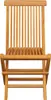 VidaXL 3062586, Terrasse, Gepolsterter Sitz, Teak, Beige, Produktbild-Vorschau 3