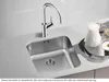 BLANCO SUPRA 450-U, acier inoxydable finition brossée, Voir les images du produit 10