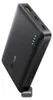 BASEUS Powerbank 10000mAh 22,5W USB-C & Lightning Produktbild-Vorschau 17