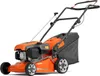 Kosiarka Lc 140P Podgląd zdjęcia produktu 6