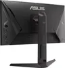 ASUS TUF Gaming VG259QMRL5A, Gaming-Monitor, (FullHD, Produktbild-Vorschau 7