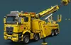 Mould King Remote Controlled Fire & Rescue Truck 17028 Produktbild-Vorschau 3