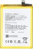Akku für OPPO A52 2020, A72 2020, A92 2020Li-Polymer, Produktbild-Vorschau 1