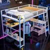Flieks Etagenbett Metallbett 140x200cm, Hochbett mit Led Produktbild-Vorschau 1