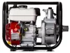 MAR-POL Benzínové vodní čerpadlo 2", 7 HP M30012 Náhled obrázku produktu 3