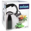 Orion Wasserkessel Wasserkocher Flötenkessel automatisch 2L Produktbild-Vorschau 15