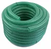1"/25mm Saug- + Druckschlauch mit schwimmender Entnahme + Produktbild-Vorschau 4