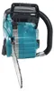 Makita UC016GZ, 40 cm, 25,5 m/s, Schwarz, Blau, 0,26 l, Produktbild-Vorschau 12