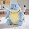 Turtok Plüschtier 20 cm – Pokémon Kuscheltier – Weiches Produktbild-Vorschau 3