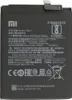 Akku Original Xiaomi für A2 Lite, Redmi 6 Pro, Typ BN47, Produktbild-Vorschau 1