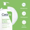 CeraVe Hydratations-Reinigungscreme Hydrating Cleanser 236 Produktbild-Vorschau 15
