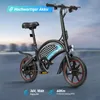 DYU D3S 14 Inch Mini Electric Bike Produktbild-Vorschau 4