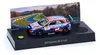 Rallye Racing Tuning Advent Calendar Productafbeelding-voorbeeld 2