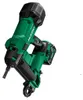 HiKOKI Akku-Betonnagler 18 V Brushless, Trockenbau mit Produktbild-Vorschau 4