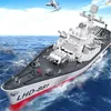 RC Schlacht Schiff LHD-881 Ferngesteuertes Boot  1:390 Akku Produktbild-Vorschau 2