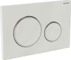 Geberit Betätigungsplatte Sigma20 für 2-Mengen weiß matt Produktbild-Vorschau 1