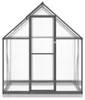 vidaXL Serra con telaio di fondazione antracite 169x114x202 Anteprima dell’immagine prodotto 3