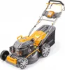 POWERMAT PM-KSS-700SH Benzínová kosačka s výkonom 7HP Náhľad obrázku produktu 2