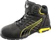 PUMA Sicherheitsschuhe 632240 AMSTERDAM MID S3 Gr. 40 Produktbild-Vorschau 9