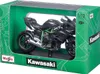 Maisto Kawasaki Ninja H2 R 1:12 Modell auf Sockel mit Produktbild-Vorschau 3