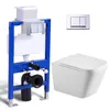 Komplett Vorwandelement Toilette Set - 82cm Produktbild-Vorschau 1