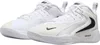 Nike Hyperset 2 FQ7070-101, Volejbalová obuv, Unisex, White Náhľad obrázku produktu 9