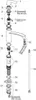 Hansgrohe Focus E, Waschbecken, Chrom Produktbild-Vorschau 3