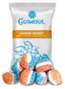 Corasol Premium Bonbons Adventskalender mit nostalgischen Produktbild-Vorschau 5