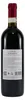 Coppiere Chianti DOCG -trocken- (6 x 0,75L) Produktbild-Vorschau 3