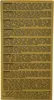 DoraLife | Manisa Egyptian Paste 400g Podgląd zdjęcia produktu 2