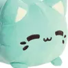 Aurora World Tasty Peach Mint Meowchi ca. 18cm Plüschfigur Produktbild-Vorschau 3
