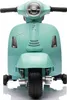 Vespa skuter elektryczny od 18m pojazd elektryczny pojazd Podgląd zdjęcia produktu 2