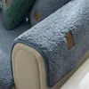 Heikoeco®Samt sofaschoner rutschfest 1 2 3 4 Sitzer, L Form Produktbild-Vorschau 3