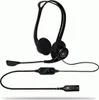 Logitech PC Headset 960 USB Produktbild-Vorschau 34
