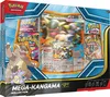 PKM Mega-Kangama-ex Kollektion Produktbild-Vorschau 1