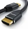 Primewire 8K Premium HDMI Ultra High Speed Kabel 2.1 7680 x Produktbild-Vorschau 1