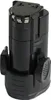 PowerSmart Akku für BLACK & DECKER Produktbild-Vorschau 3