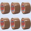 tesa 4124, PVC-Packband, ultra strong, 50mm x 66m, braun 6 Produktbild-Vorschau 1