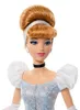 Disney Prinses JMP62, Fashionpopp, Vrouwen, 4 jaar, Productafbeelding-voorbeeld 6