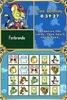 Neopets Puzzle Abenteuer Produktbild-Vorschau 8